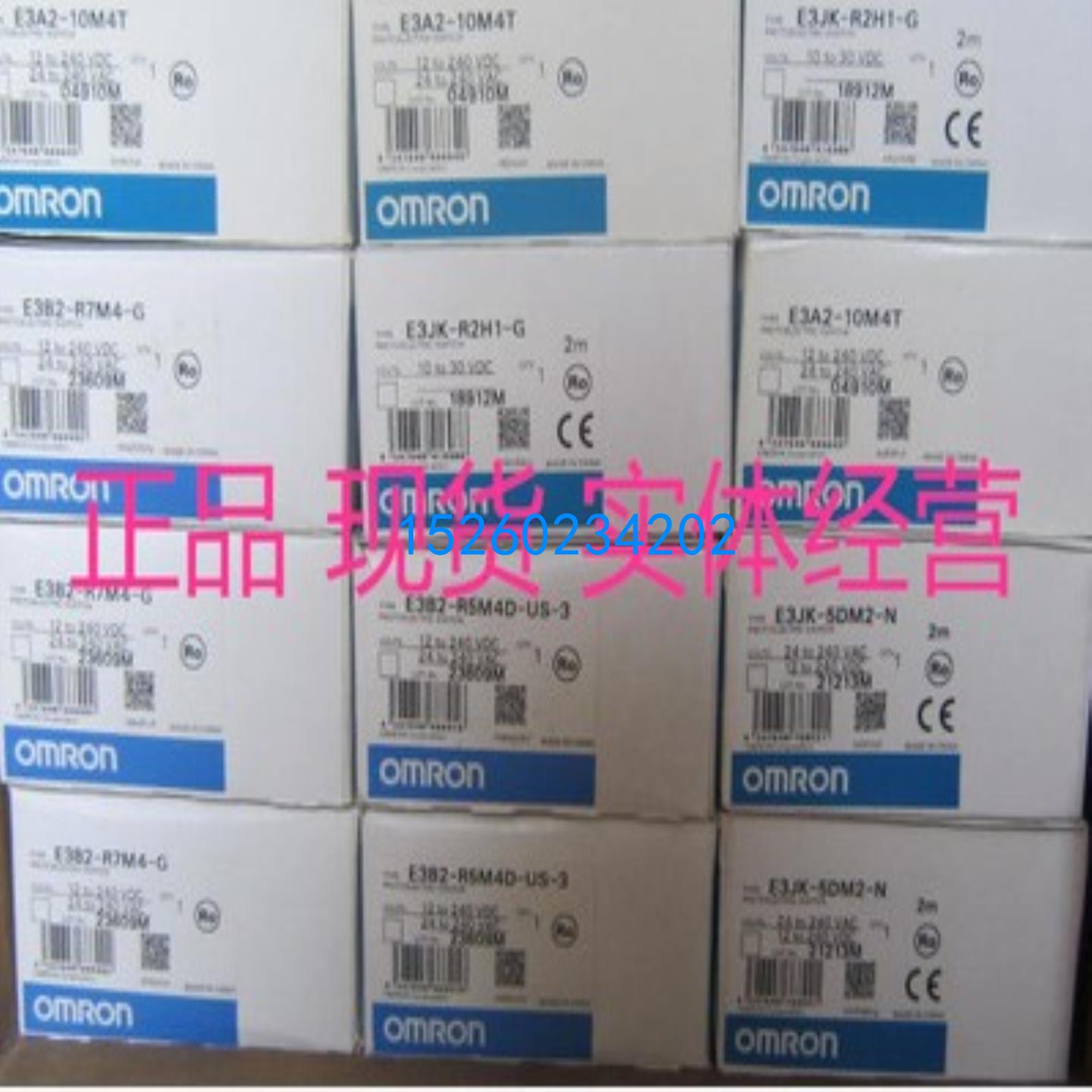 原装 正品 进口日本/OMRON光电传感器 E3X-DA6-S 数量