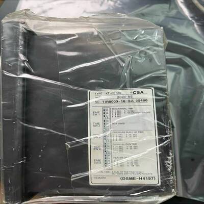 （议价）KTE马达控制器KT-PSTAR-CSA