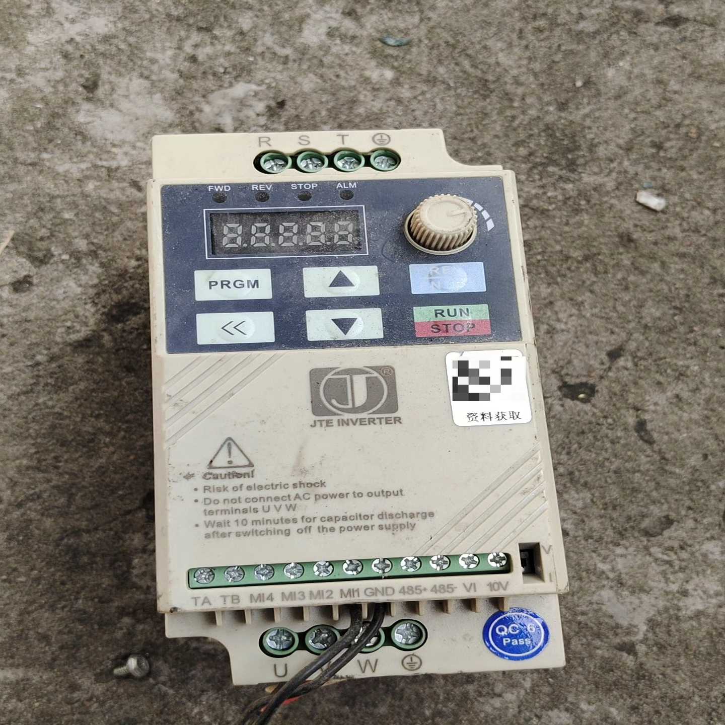 松下A6系列200w伺服驱动器--议价商品