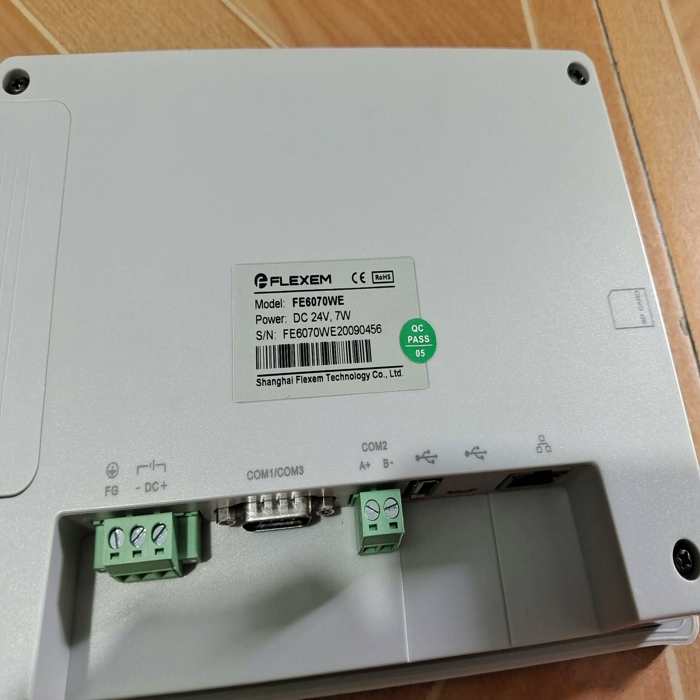 【议价】繁易触摸屏FE6070WE，功能正常，成色为实图