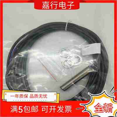 议价-巴鲁夫接近开关BES0062NBESM12MI-PSC40B-BP03-议价