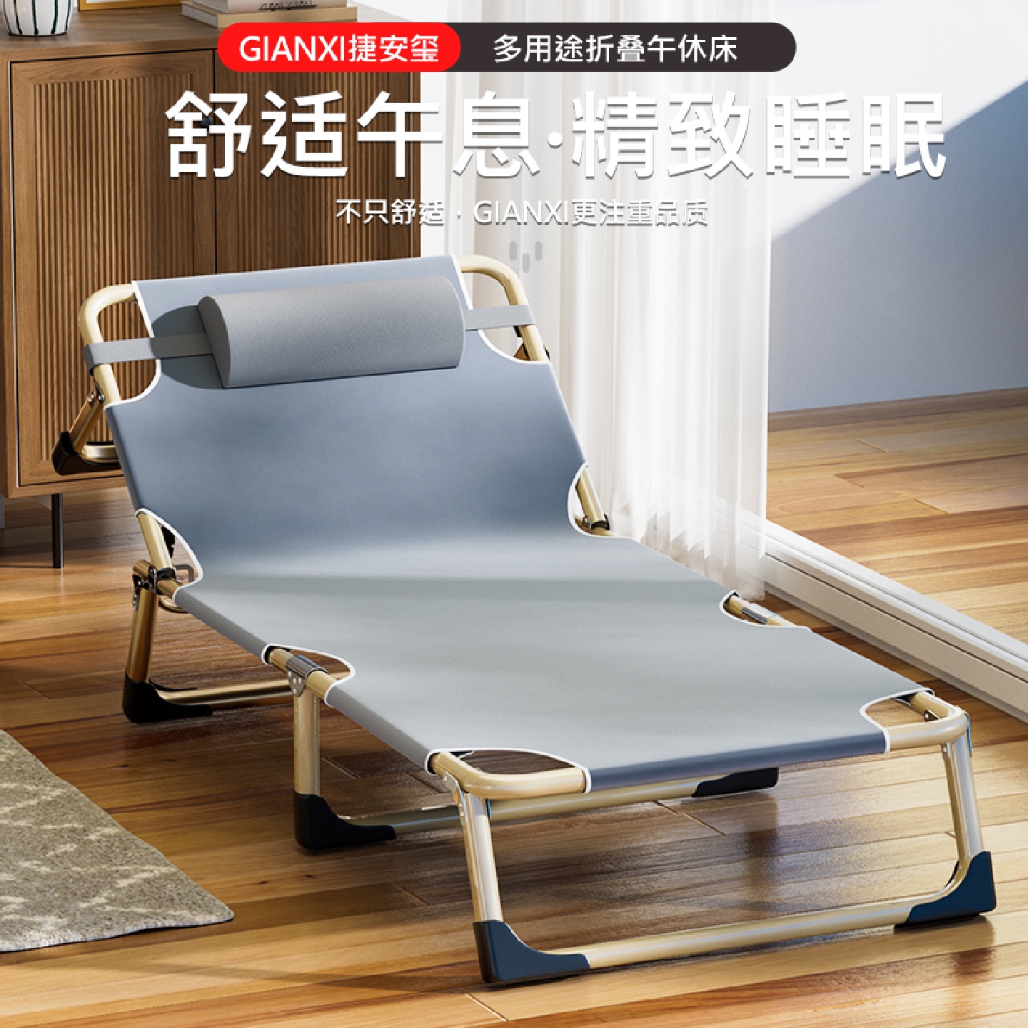 cs折叠床单人床办公室午休躺椅午睡床家用成人简易陪护床三折行军