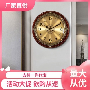 2022新款 饰挂墙电子钟表 圆形实木家用客厅餐厅现代简约时尚 大气装