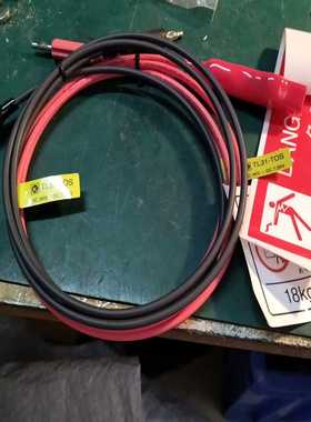 菊水测试线TL31-TOS一对，TL32TOS黑色一条，全新--议价商品