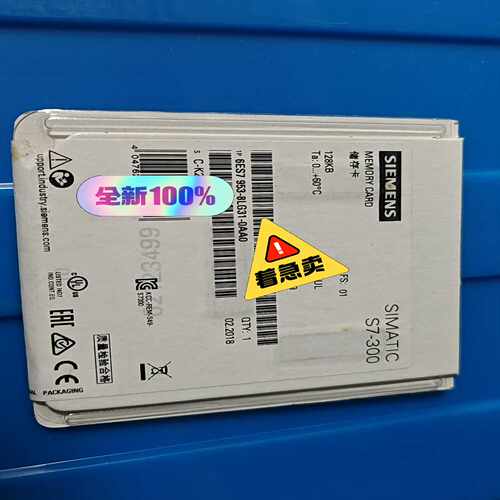953-8LG31128kb储存卡，未使用，现~询价