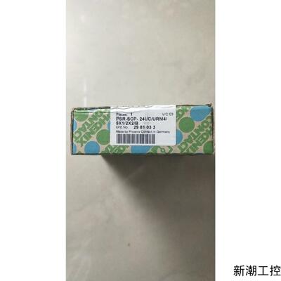 全新原装 2981033 PSR-SCP-24UCURM45X12X2B 现货*议价商品