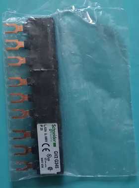 GV2G345    重要的事情说三遍~询价