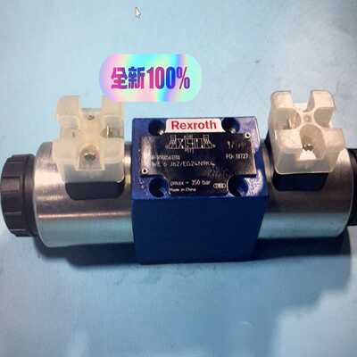 力士乐液压阀R900561288 4WE6J6X/EG24N~询价