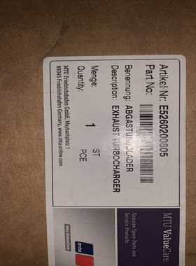 MTU发动机涡轮增压器，E5260200805~询价