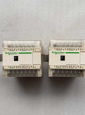 (询价)plc扩展模块  TM2DMM16DRTN  两块