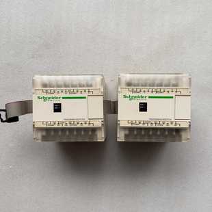 (询价)plc扩展模块  TM2DMM16DRTN  两块