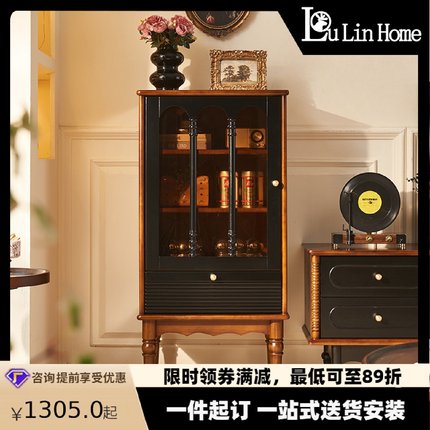 法式复古实木小酒柜家用餐厅三层储物展示柜美式客厅电视柜旁边柜