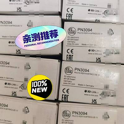 议价IFC205 IN5225 IN5212 KD0009 OU