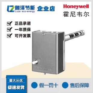 隆兴正品 霍尼韦尔 风机高温断路报警器 L4064B2210U 代替L4064*