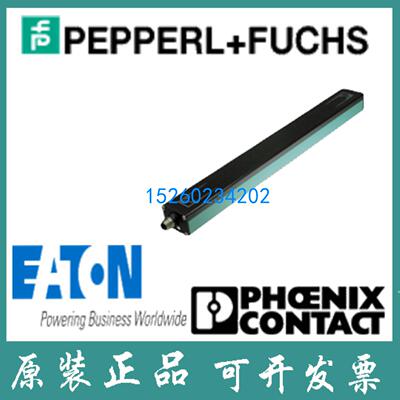 P+F 德国进口 原装 感应式定位系统 PMI210-F110-IU-V1 正品