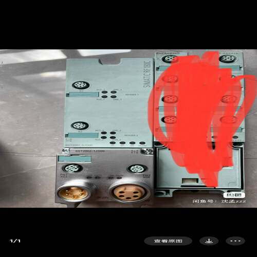 咨询-6GT2002-0JD00/6GT2002-1JD00
