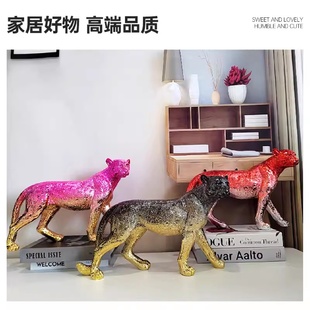 树脂工艺品客厅办公室玄关家居软装 工艺品摆件金钱豹摆件欧式 饰镀