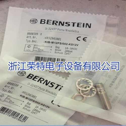 全新正品伯恩斯坦接近开关KIN-T30CPS/015-KL2质保2年
