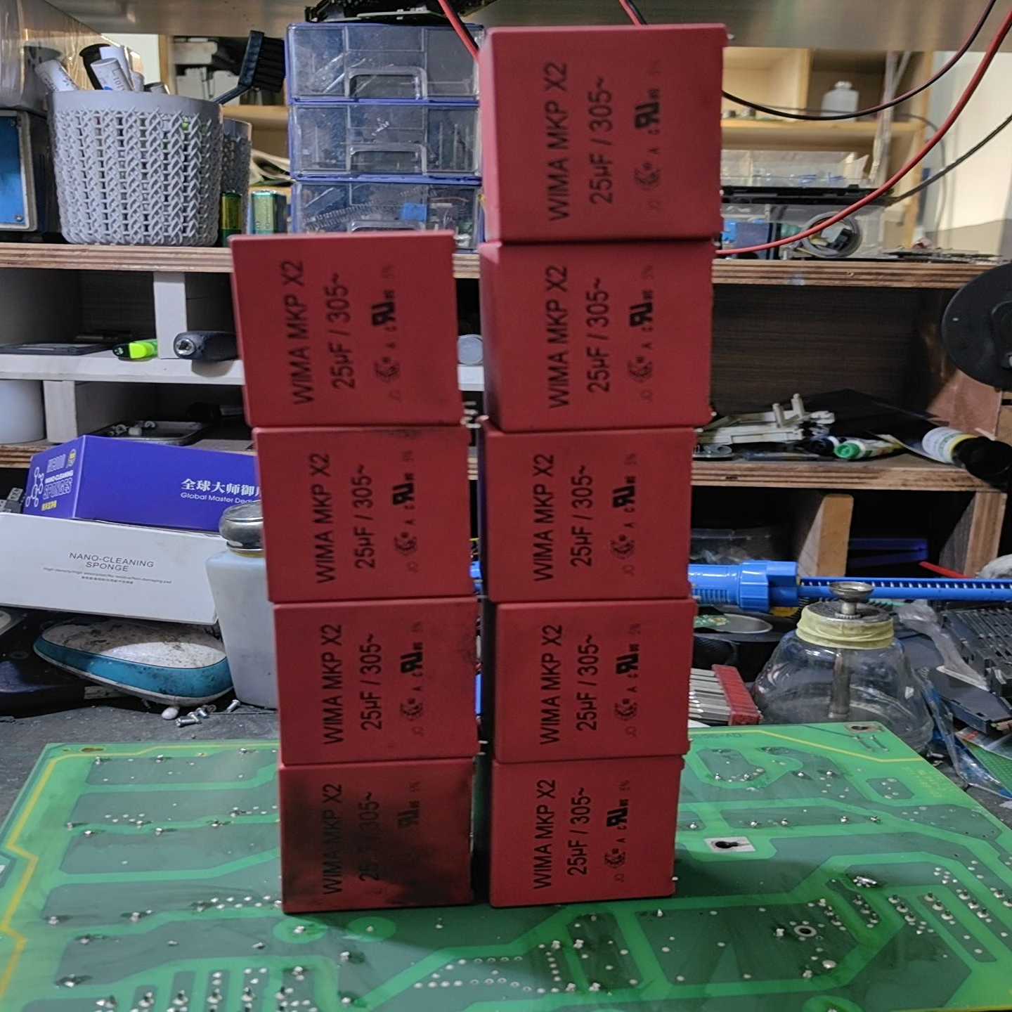 电抗器模块接口模块电容WIMA MKP X2 25~询价