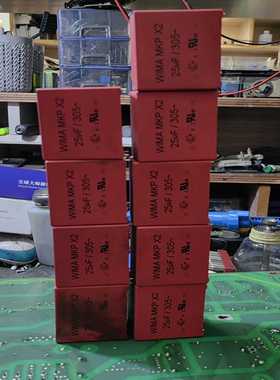 询价~电抗器模块接口模块电容WIMA MKP X2 25