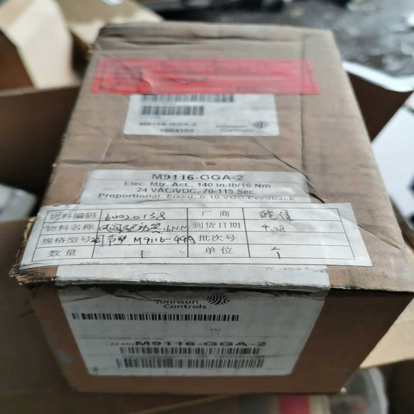 江森M9116-GGA-2模拟量风阀执行器，2020年份【卡奥电子】