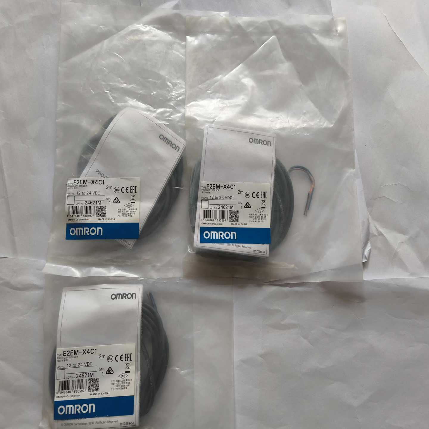 接近开关E2EM-X4C1，电压12到24询价