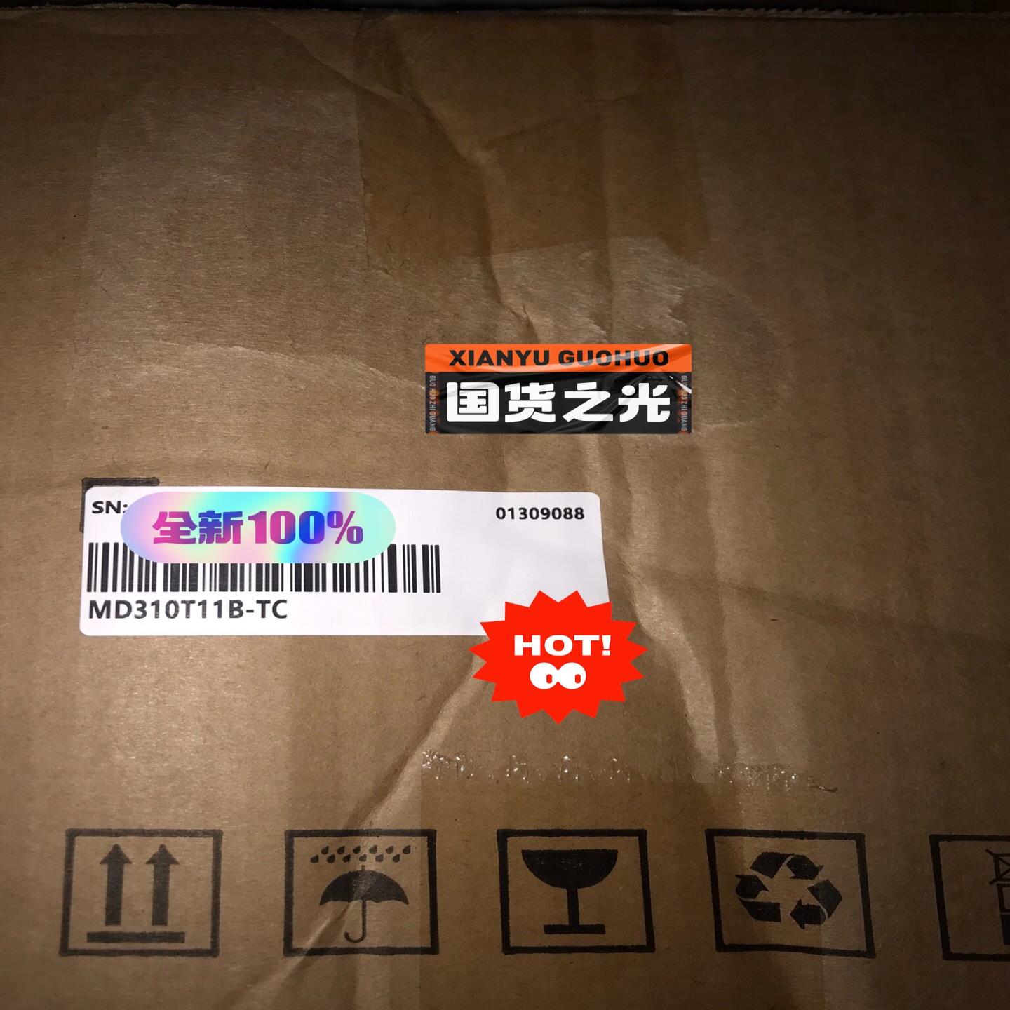 询价~汇川变频器MD310T11B-TC