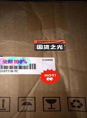 汇川变频器MD310T11B-TC（佳毅工控）