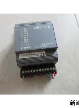 拆机正品  XP9105 XP-9105-8304 现货议价商品