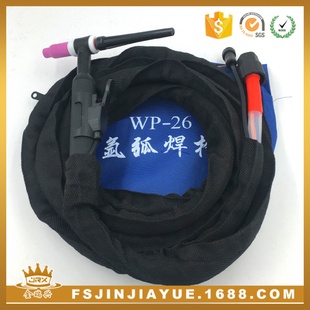 26氩弧焊枪5米氩弧焊枪自产自销定做WP 生产供应WP 26氩弧焊枪
