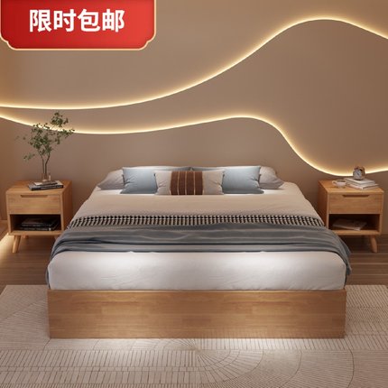 榻榻米落地床无床头床全实木床酒店无靠背日式现代简约1米5床架