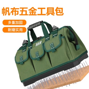 手提收纳包 多功能工具包电工包工具袋帆布结实耐用五金专用便携式
