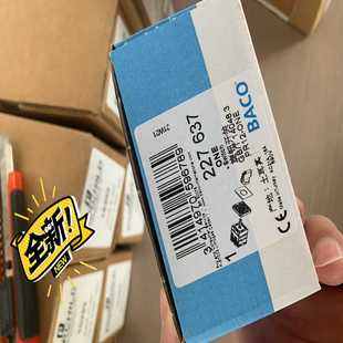 询价 起定量5个 法国BACO开关227637 订货交期三个月