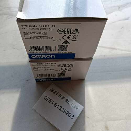 E3S-CT61-D  5M  传感器，，~询价