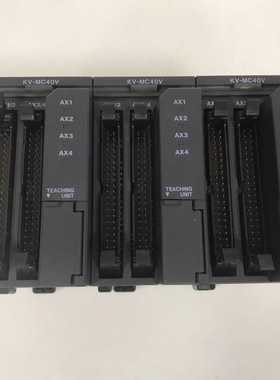 KV-MC40V基恩士KEYENCE模块PLC[浩蓉商户]