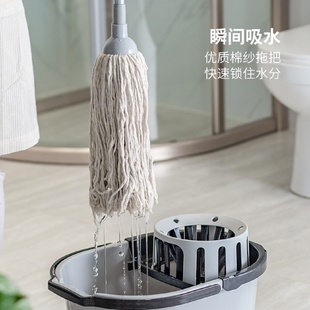 家用吸水拖把棉纱 优质棉纱拧水普通拖把圆头办公室地拖手拧干老式