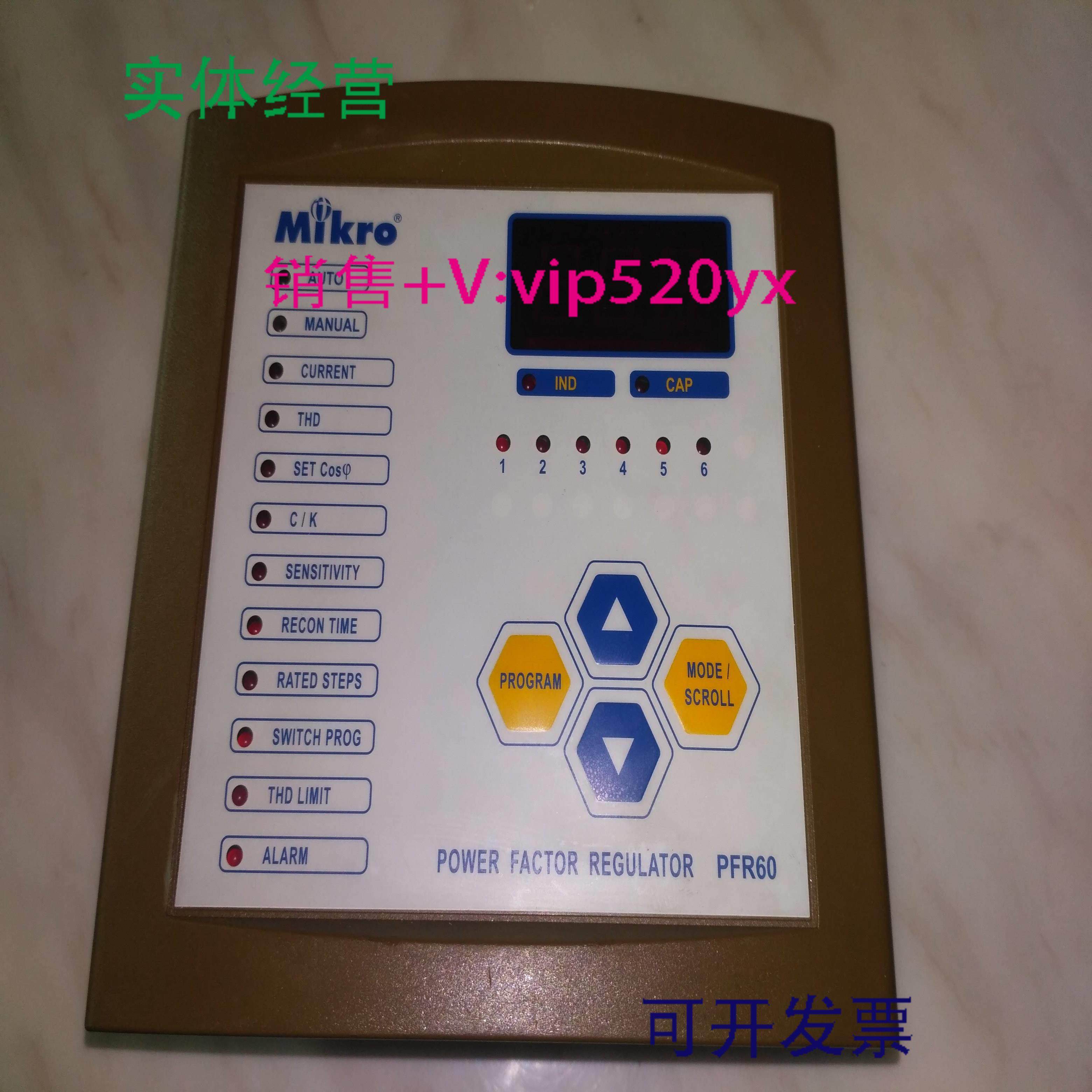 配件MIKRO自动电容补偿器PFR60-415-50电力无功功率监控仪表议价