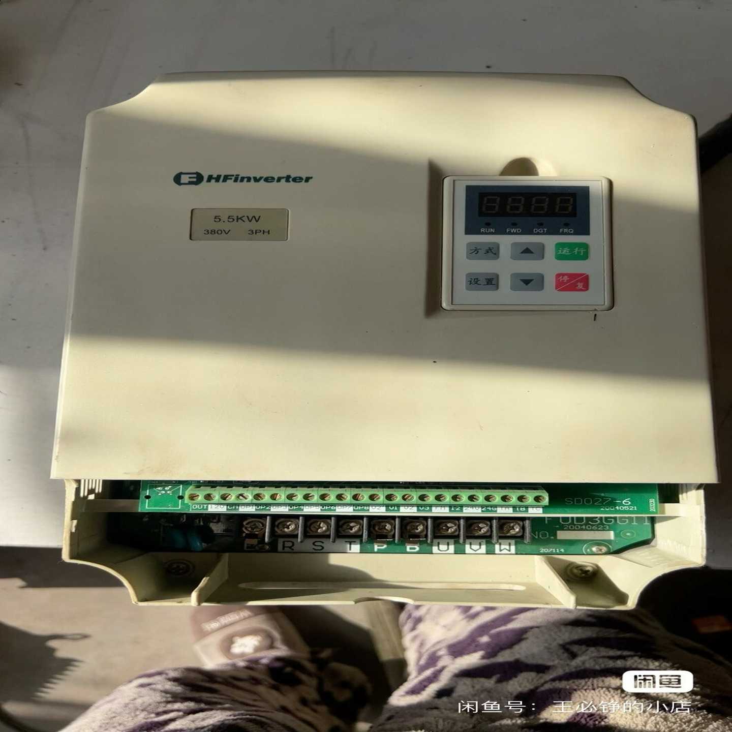 殴瑞同款惠丰F1000-G0055T3B    380v5.【鑫鑫商铺】