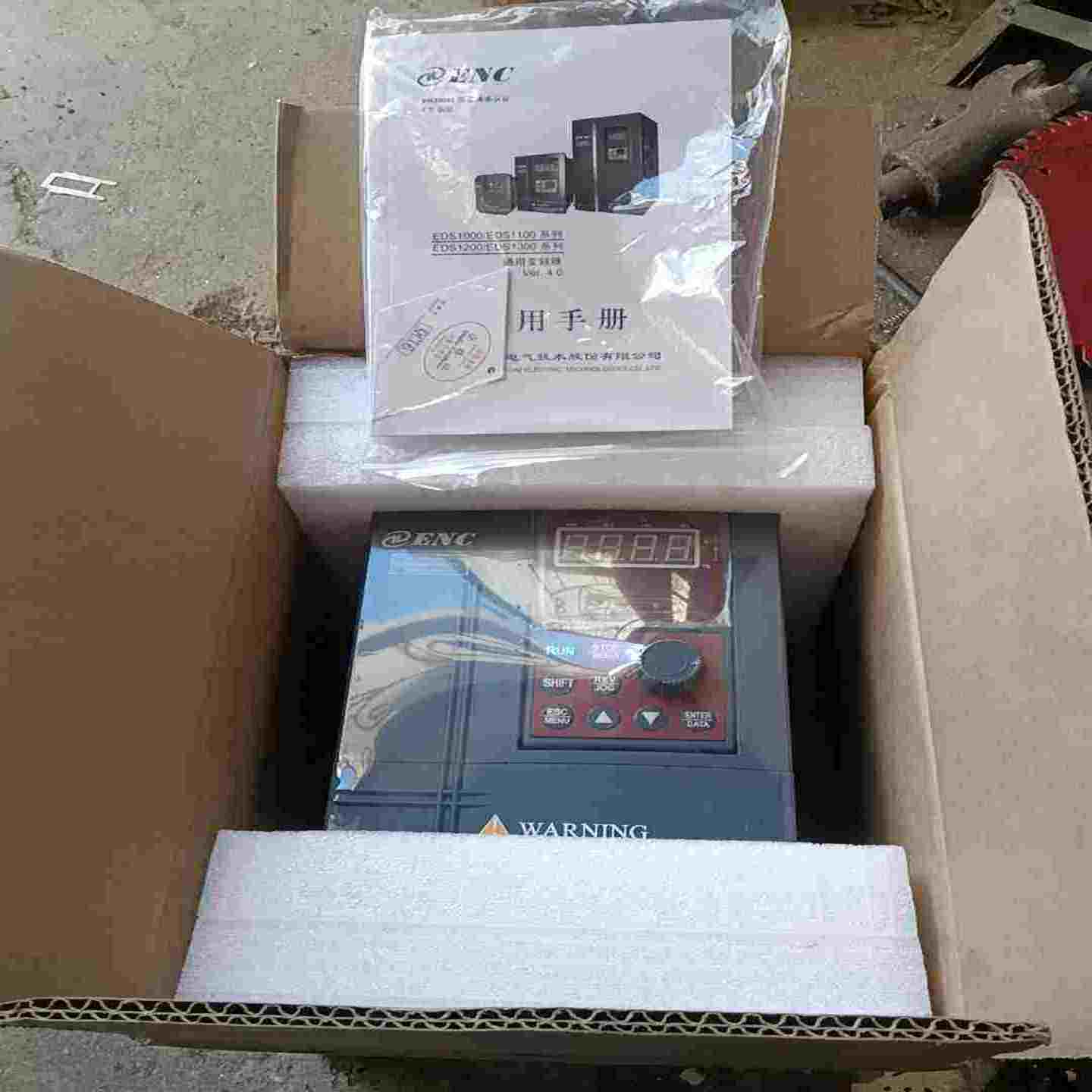 XC2-24R-E信捷模块有一侧少接线端子功能正询价