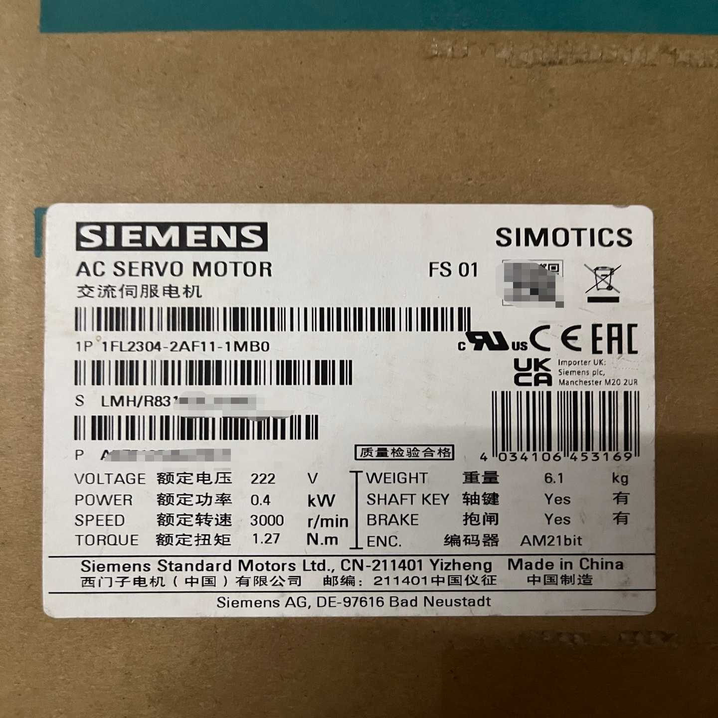 S200伺服电机1FL2304-2AF11-1MB0，~询价