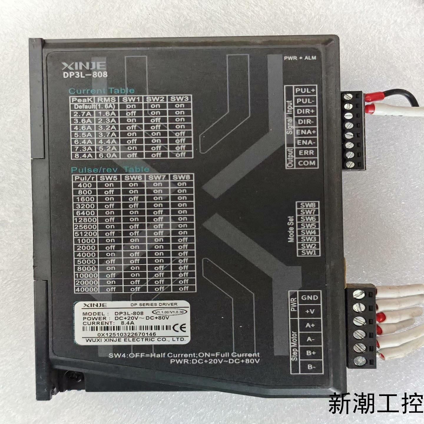 信捷DP3L-808步进驱动器功能完好功率DC+20V议价商品