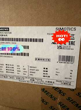 1FL2204-2AF01-1HC0保内~询价