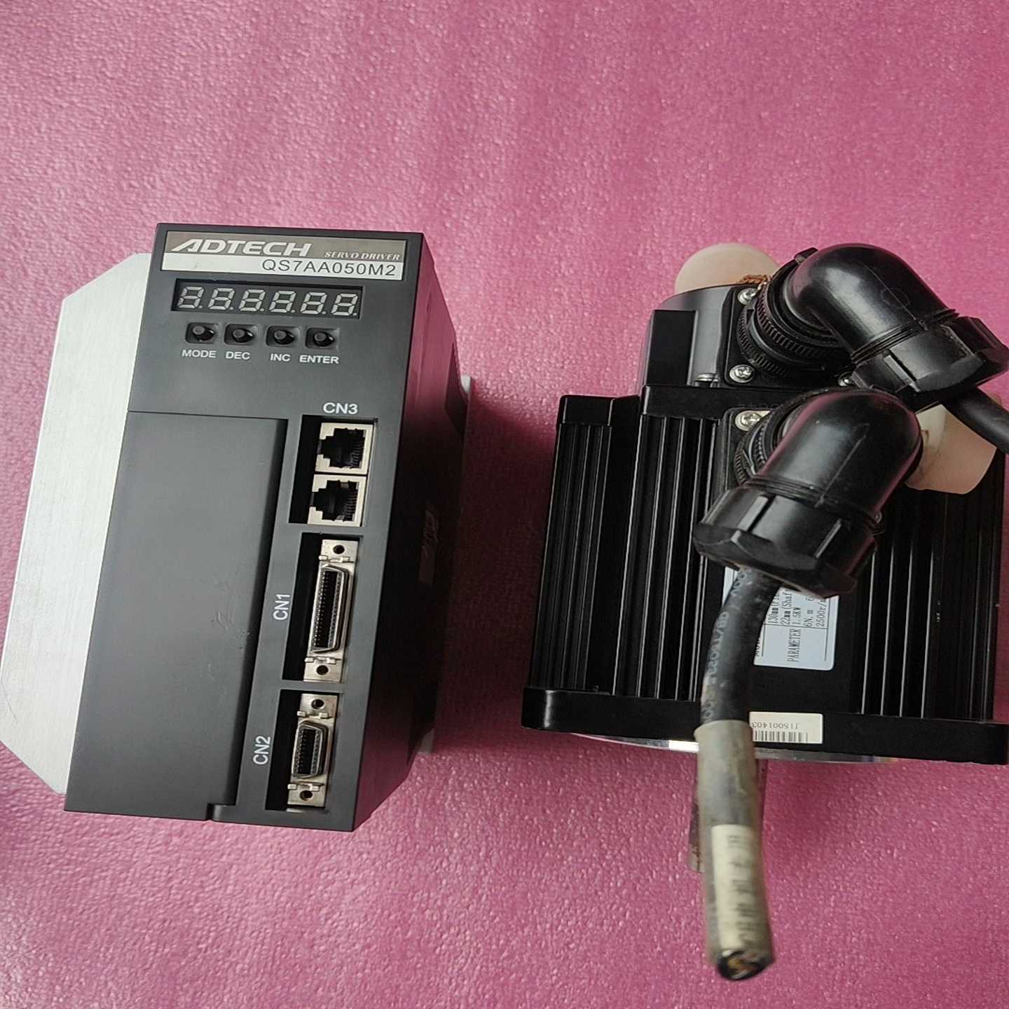 众为兴ADTECH 伺服驱动带电机QS7AA050M2+(通通配件）