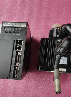 众为兴ADTECH 伺服驱动带电机QS7AA050M2+(通通配件）