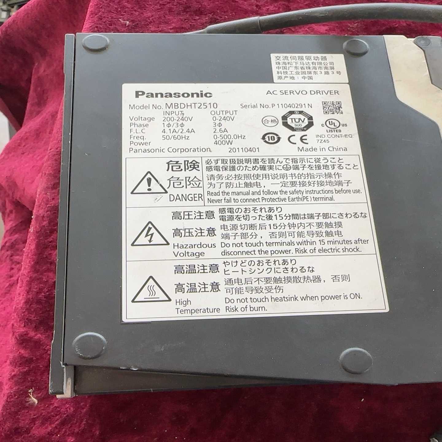 SIEMENS/西门子 西门子VL400断路器 3VL942~议价