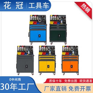 汽修工具车抽屉五金维修手推箱多功能移动重型工具柜子钳工车间用