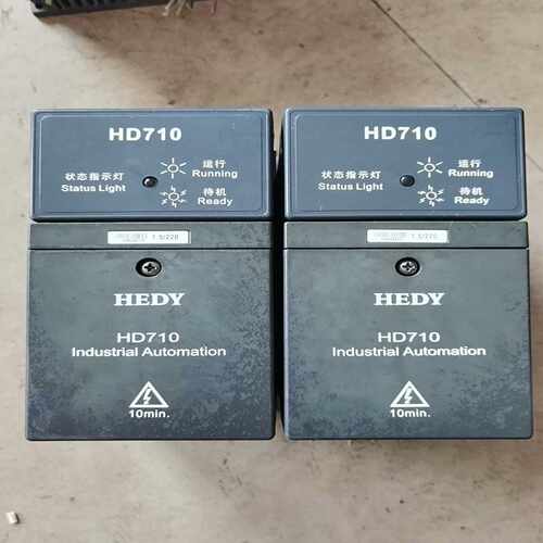 询价~七喜变频器HD710，1.5kw两台，功能，成色如图