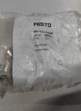询价拍~费斯托变径接头NPFC-R-G12一G14-MF（80303