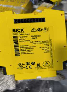 【星慕电子】议价 西克 FX3-XTIO84002 1044125实物拍