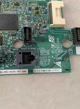 询价hpindigo二代机，三代机各种电机